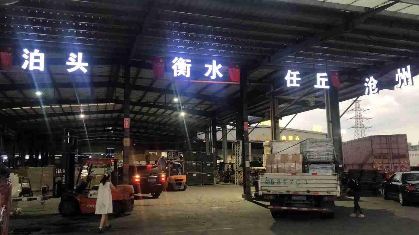 宁波市堡汕物流有限公司 宁波市堡汕物流有限公司