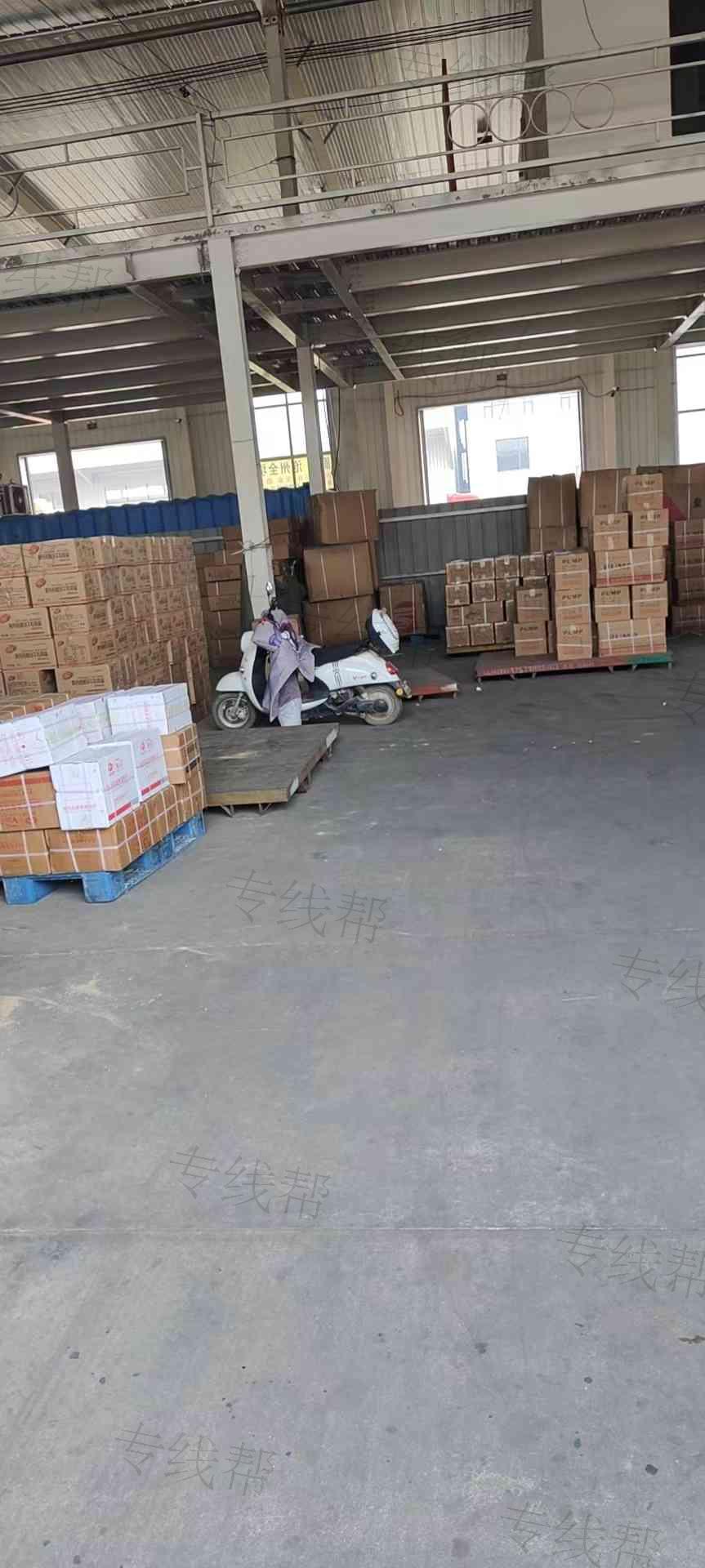 平乡县伟腾普通货物道路运输部