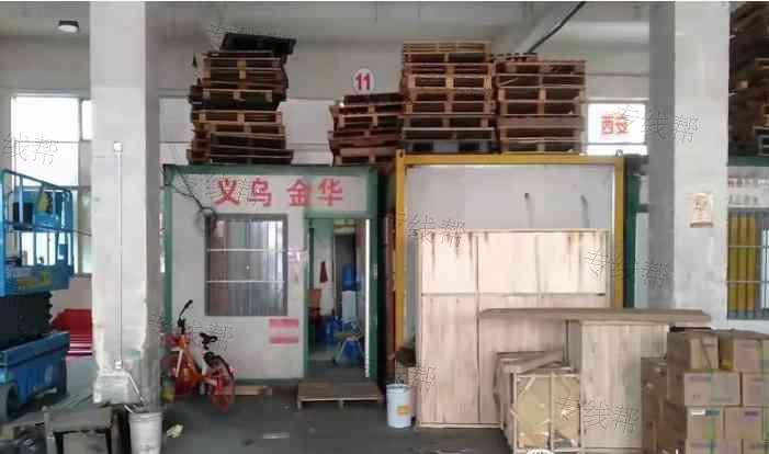 上海帅克物流有限公司