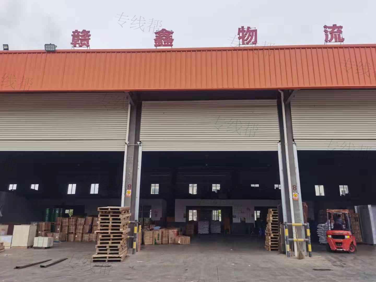 赣州市赣鑫物流有限公司 赣州市赣鑫物流有限公司