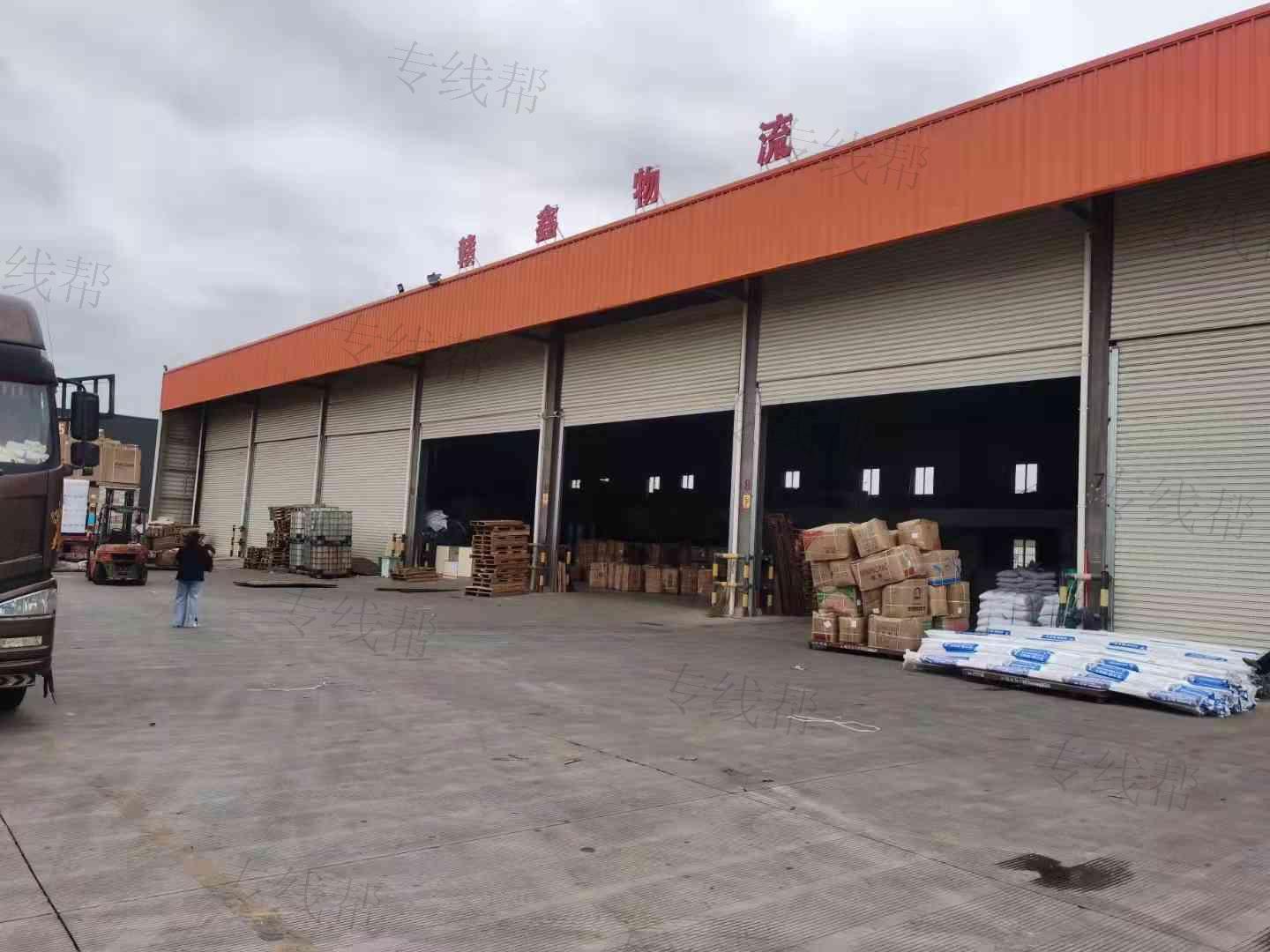 赣州市赣鑫物流有限公司 赣州市赣鑫物流有限公司