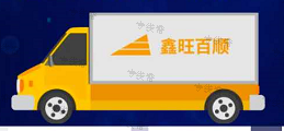 新疆华辉弘业供应链管理有限公司