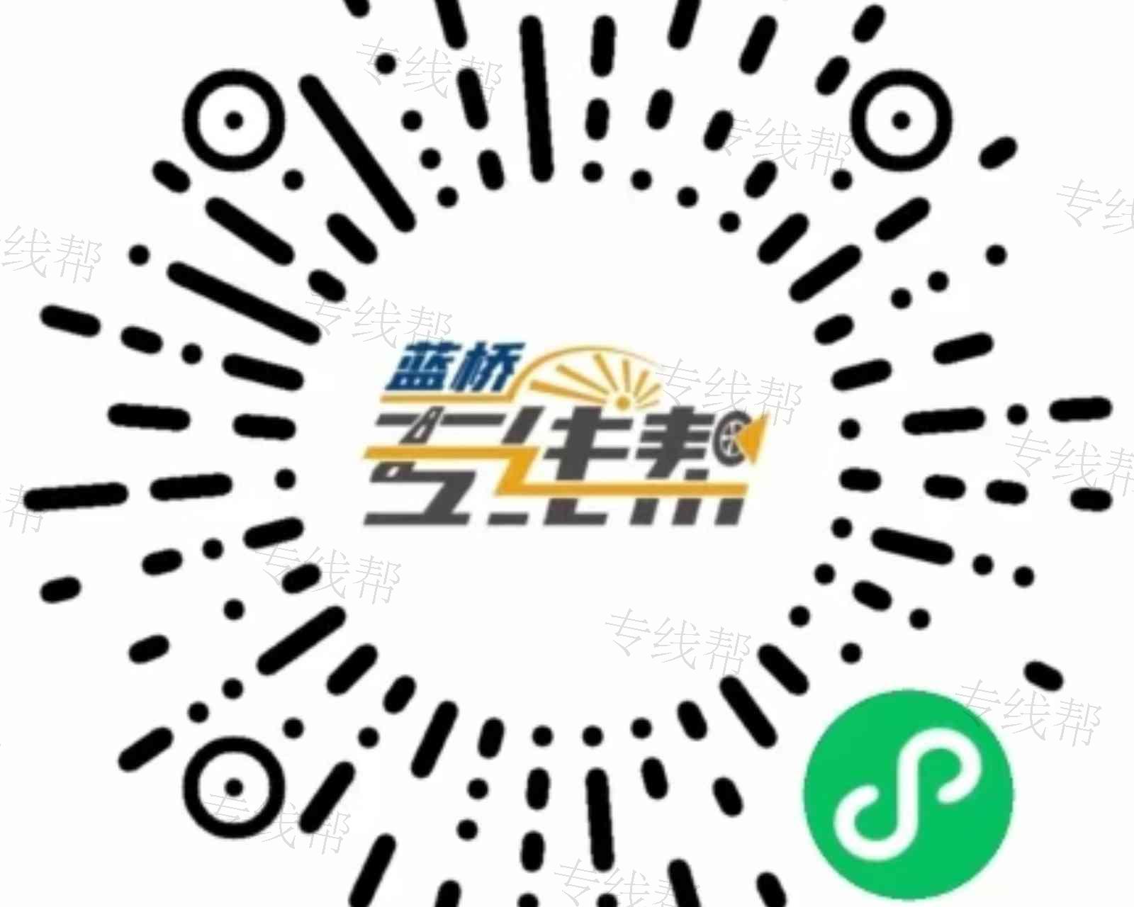 棗莊市君雅物流有限公司 棗莊市君雅物流有限公司