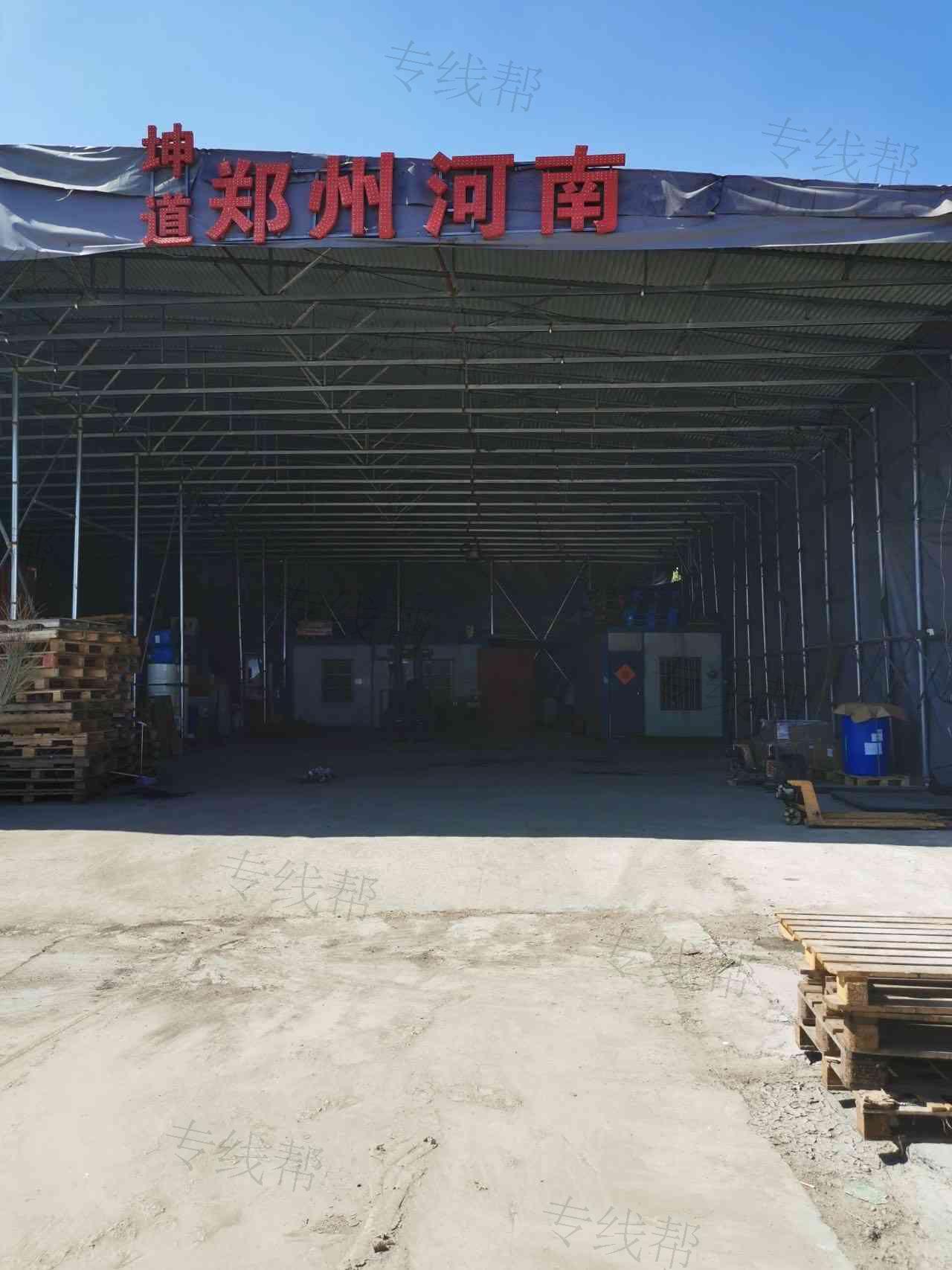 上海坤道物流有限公司