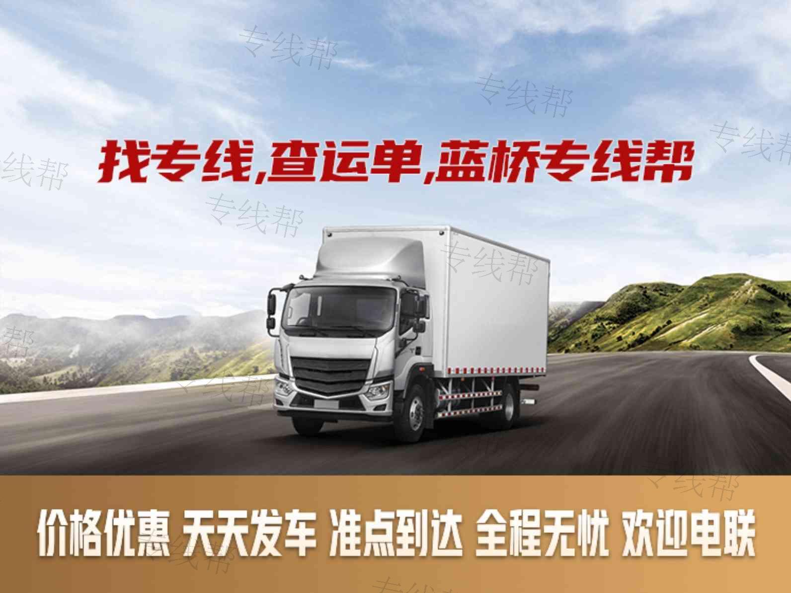 南通广运物流有限公司