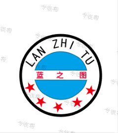 上海蓝之图物流有限公司