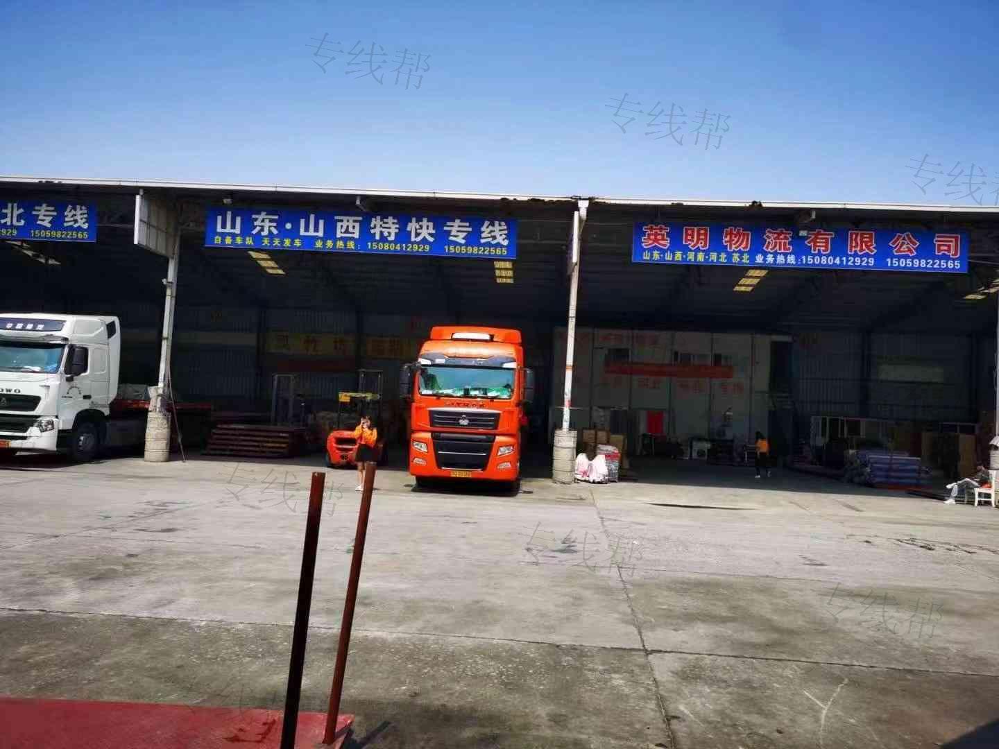 晉江英明物流有限公司