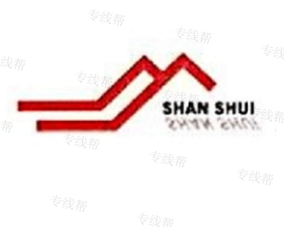 成都山水运输服务有限公司
