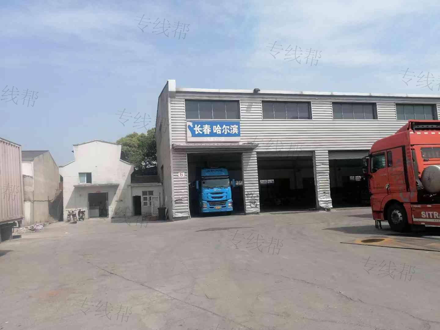 上海迅必物流有限公司