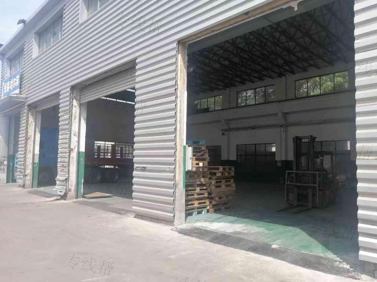 上海迅必物流有限公司