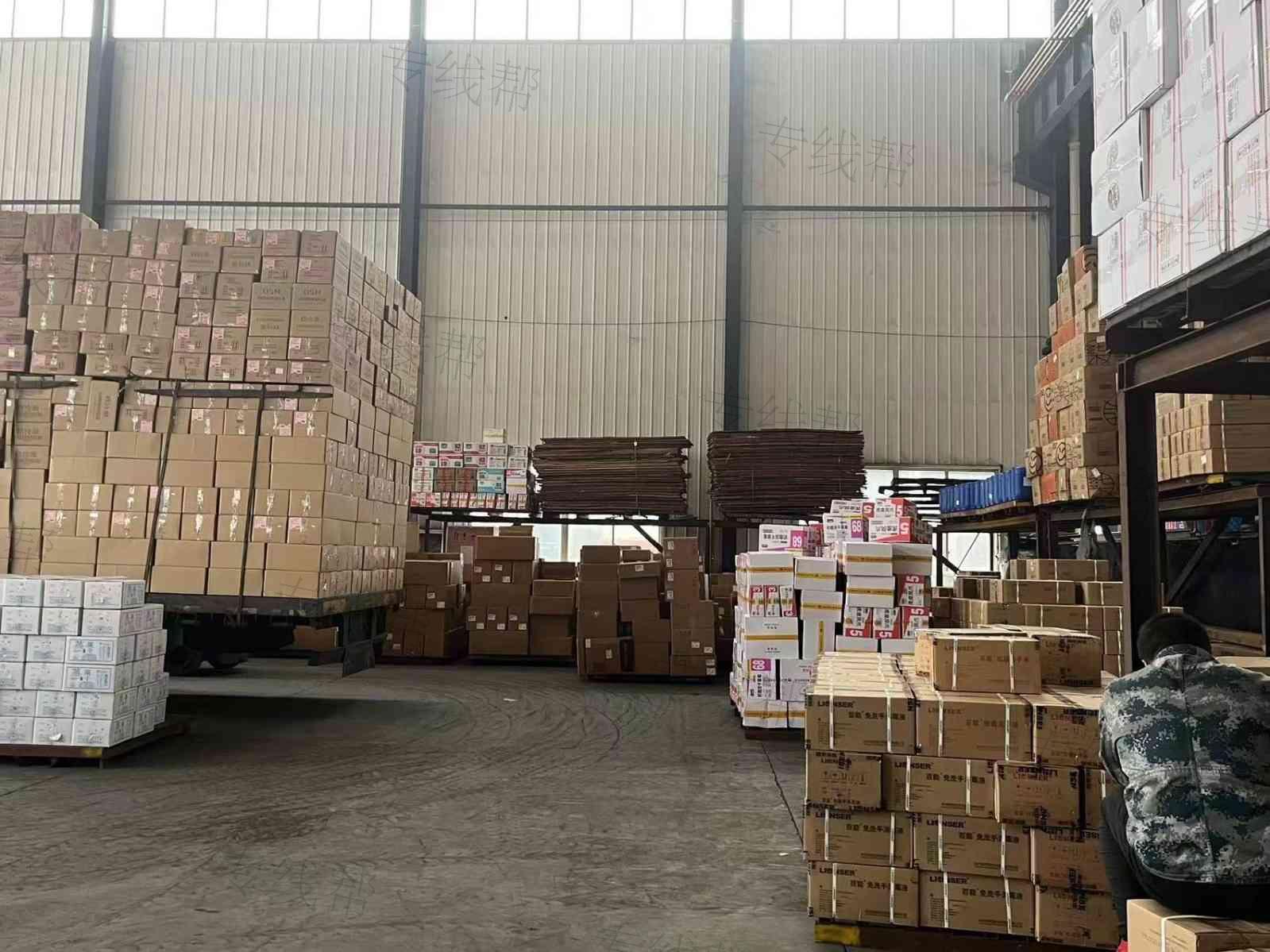 杭州英健物流有限公司