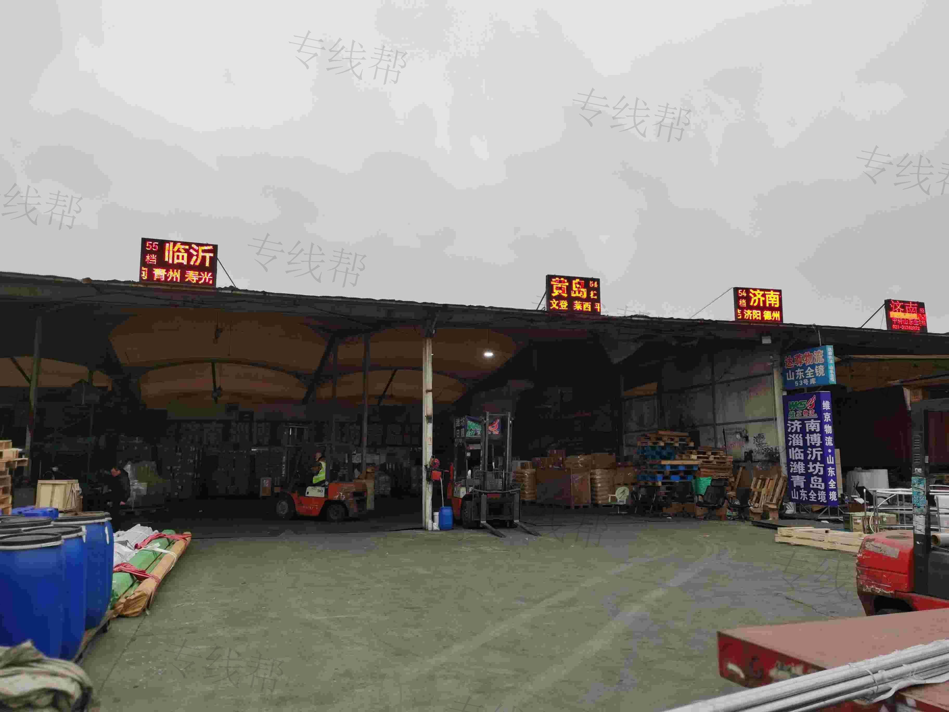 上海维京物流有限公司 上海维京物流有限公司