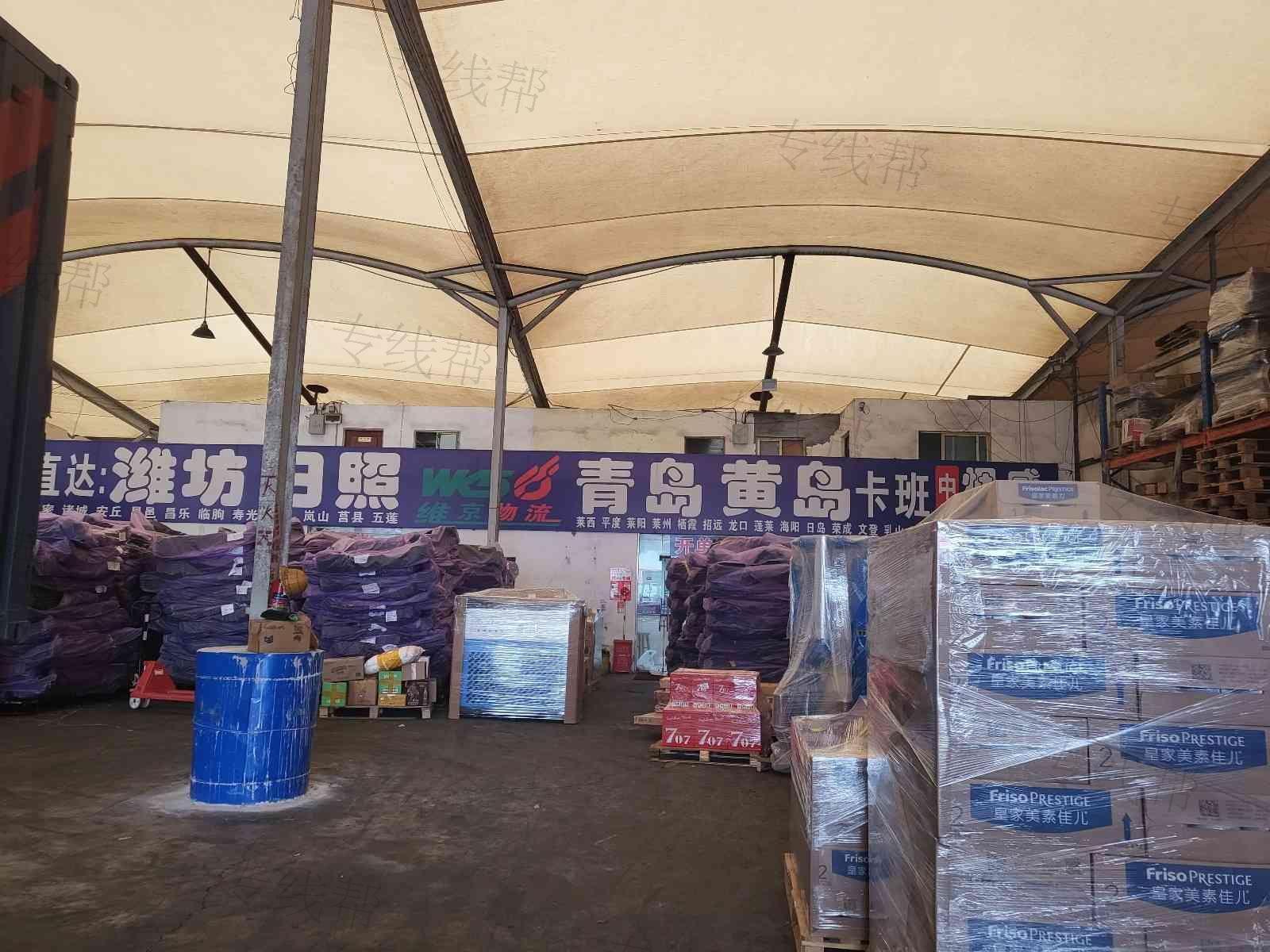 上海维京物流有限公司 上海维京物流有限公司