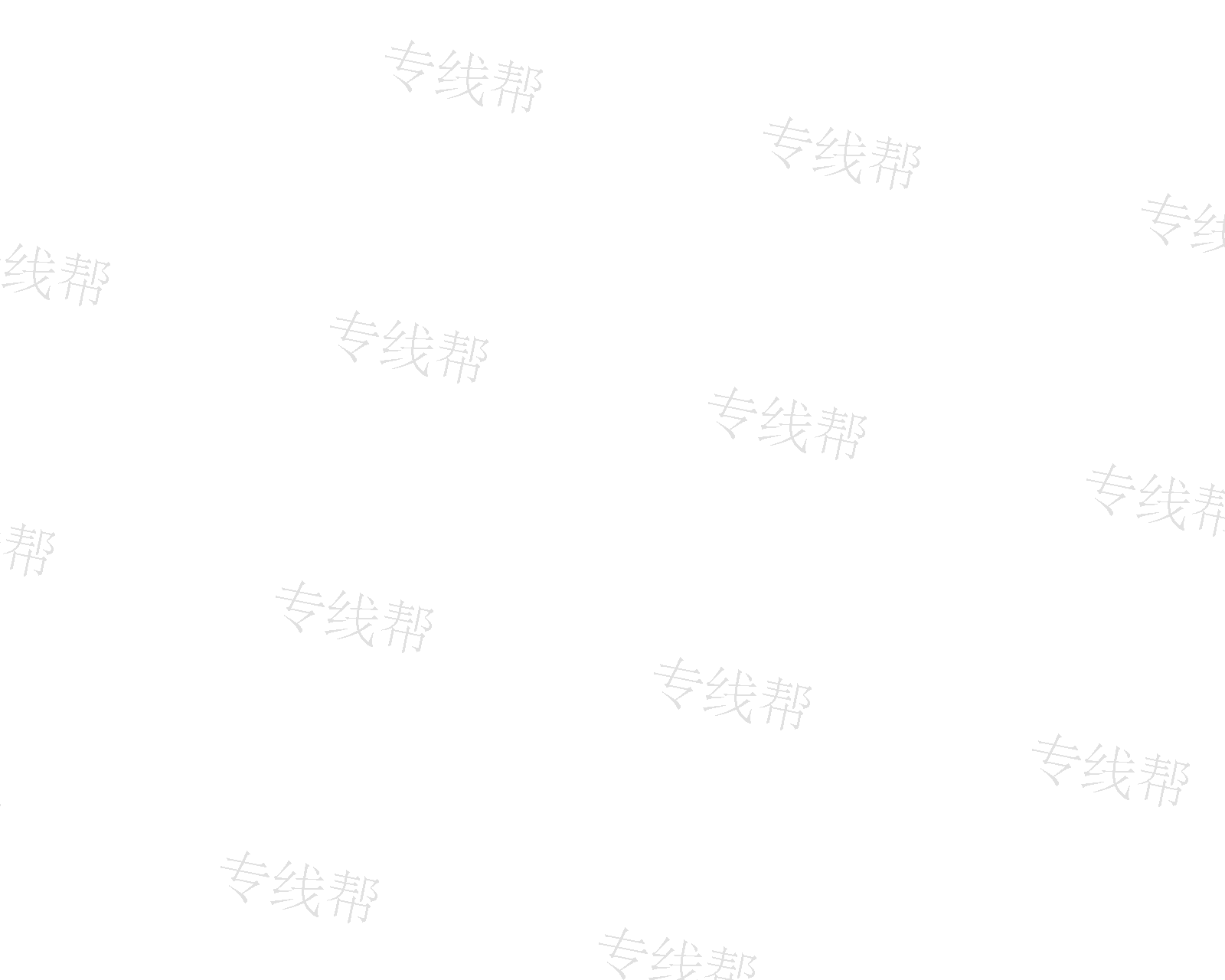 湛江市赤坎区德运货运部 湛江市赤坎区德运货运部
