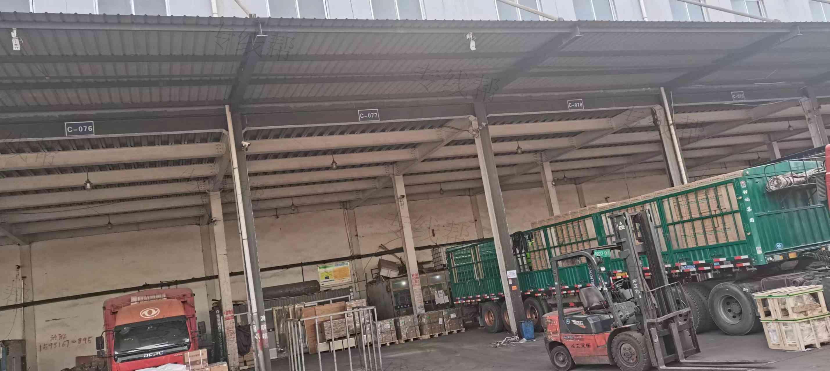 石家庄致诚亿般供应链管理有限公司