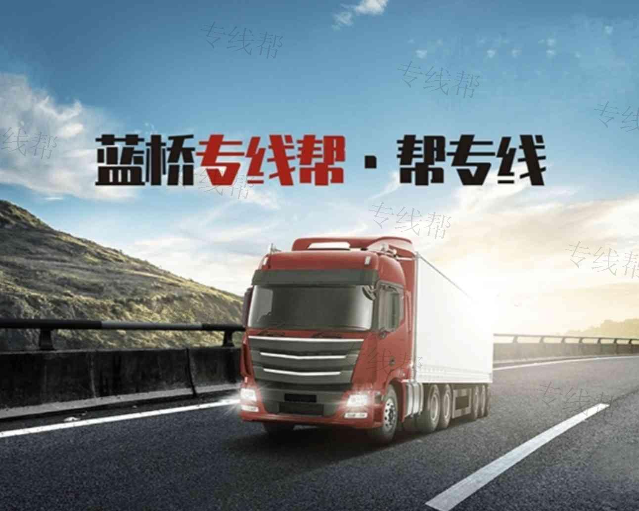 常州力翔物流有限公司 常州力翔物流有限公司