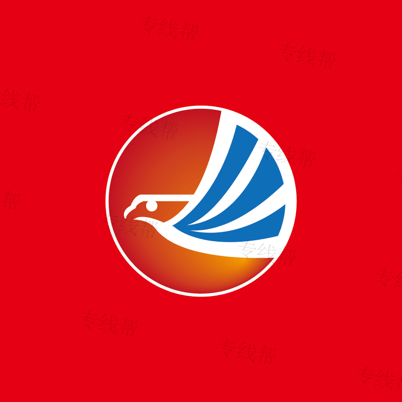 上海展羽国际物流有限公司