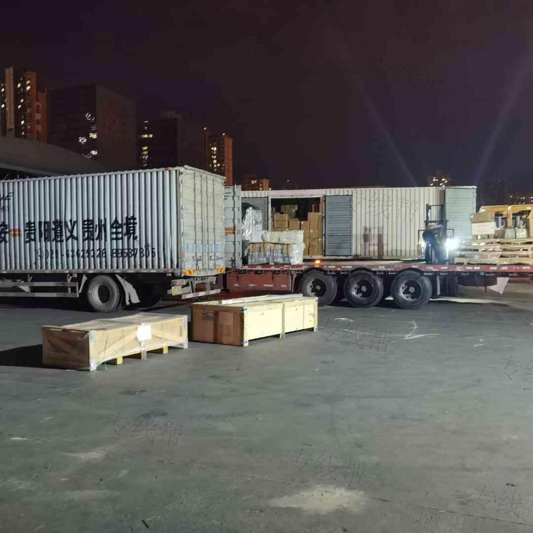 陜西雙杰物流有限公司 陜西雙杰物流有限公司