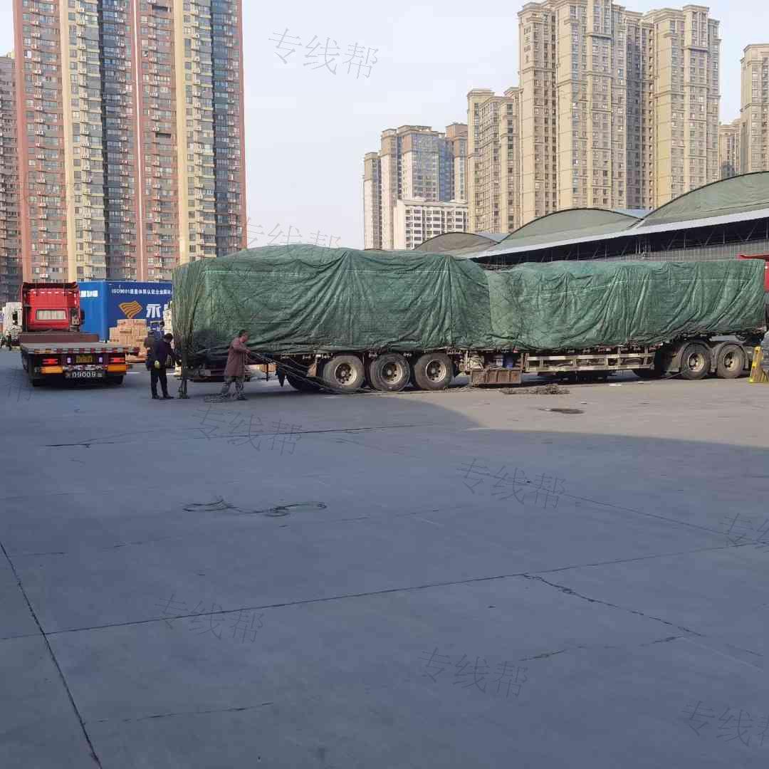 陜西雙杰物流有限公司 陜西雙杰物流有限公司