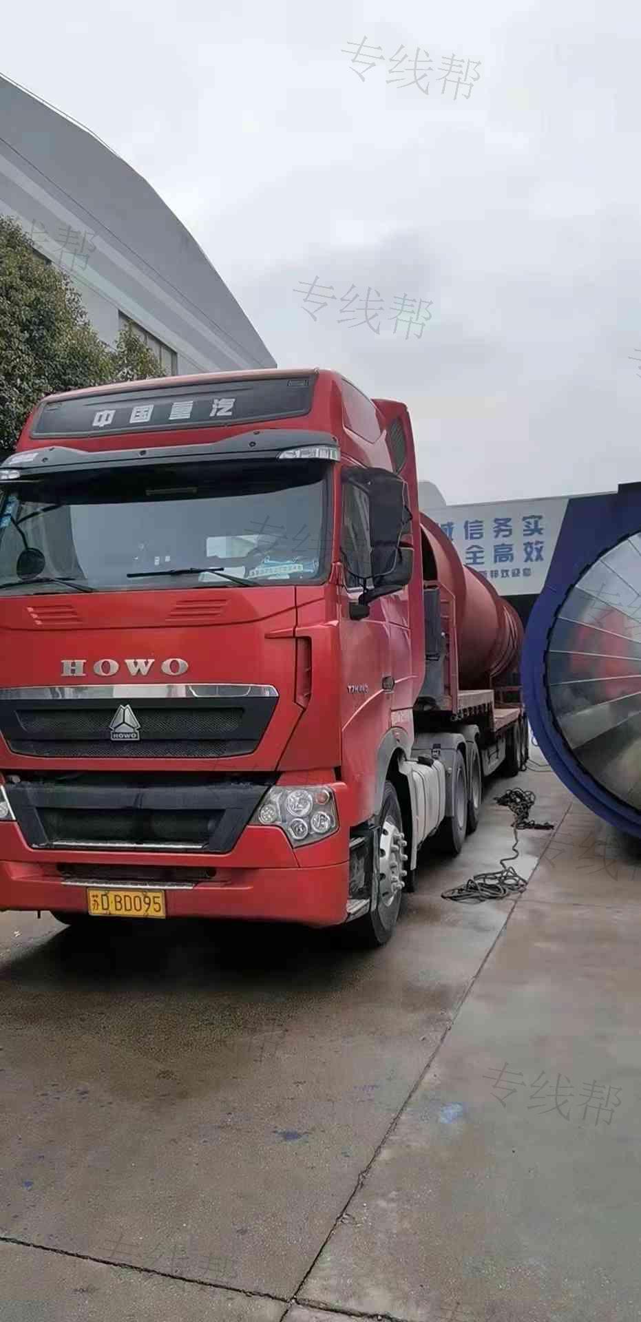 常州鸿昌九通货运有限公司