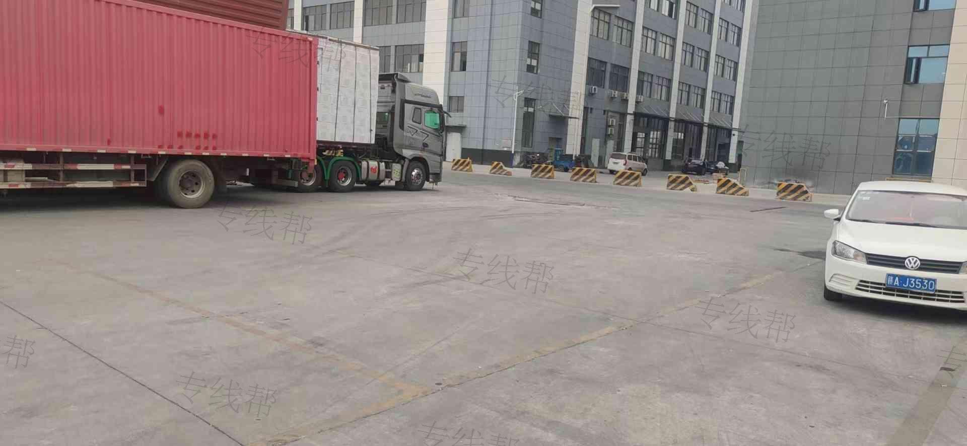 南昌八方物流有限公司