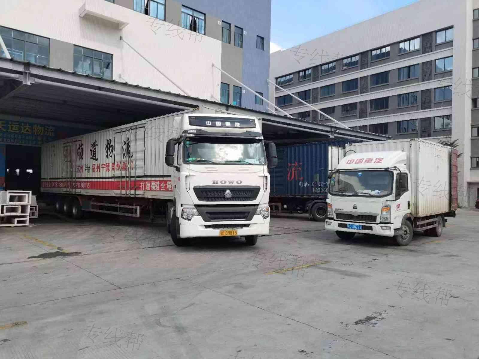 苏州顺道物流有限公司 苏州顺道物流有限公司