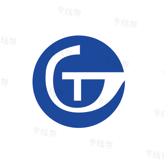 上海拓广物流有限公司 上海拓广物流有限公司