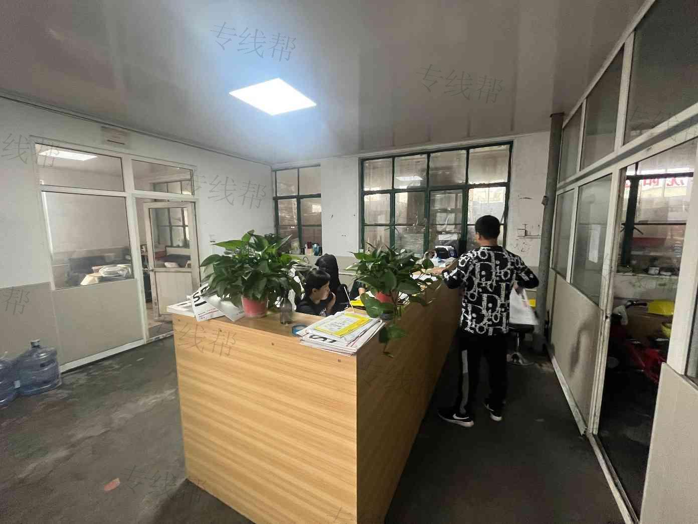 青岛市博瀚物流有限公司 青岛市博瀚物流有限公司