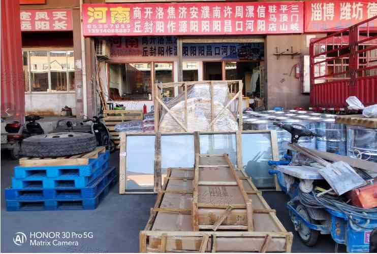 苏州市豫北货运有限公司