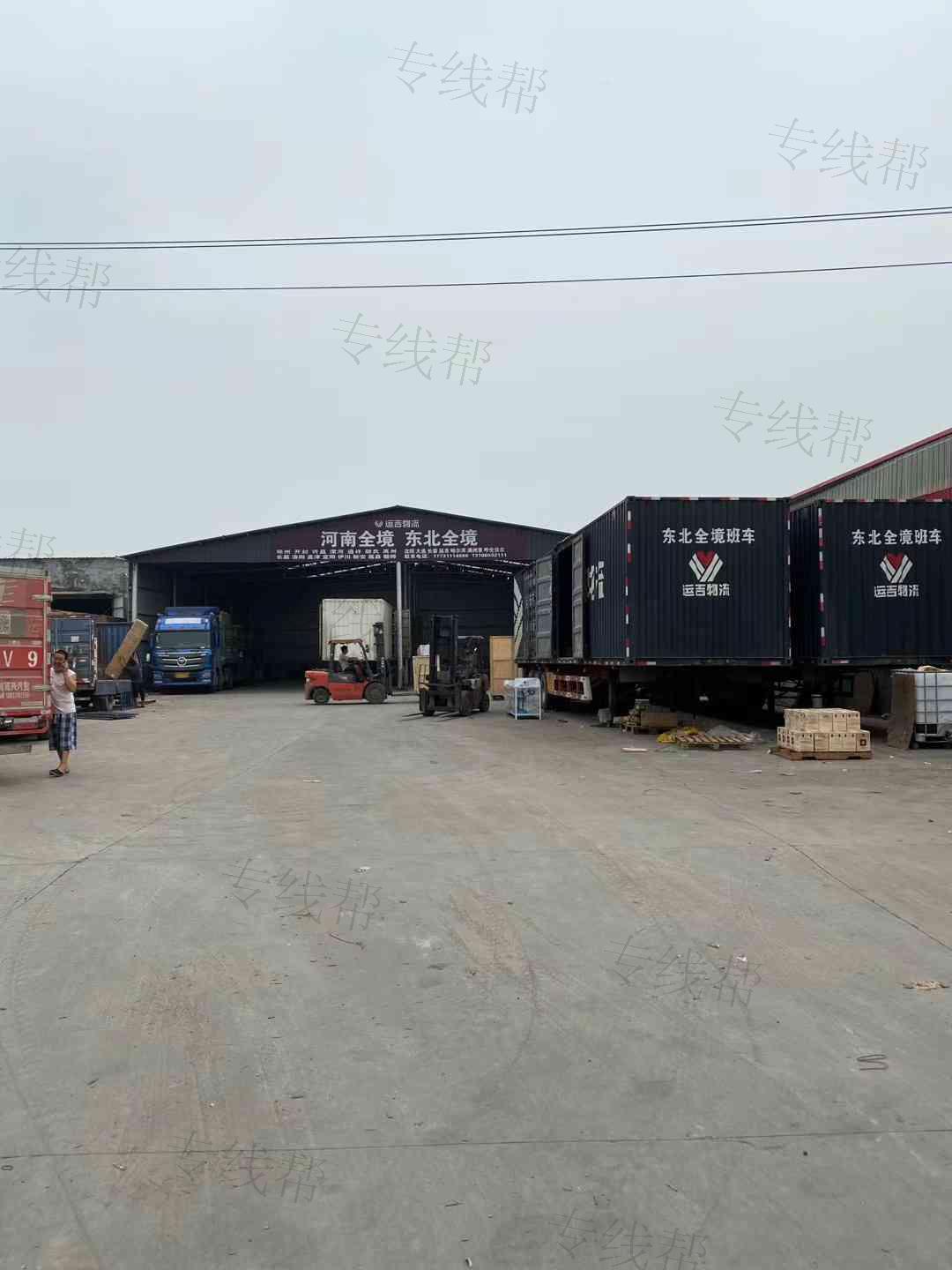 河北运吉物流有限公司 河北运吉物流有限公司