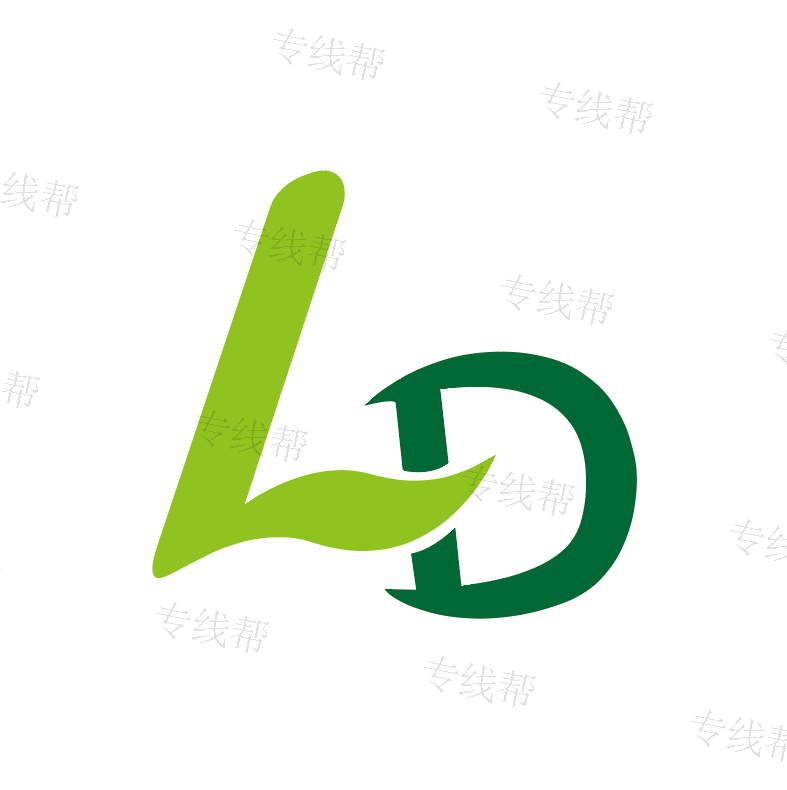 上海莲都物流有限公司 上海莲都物流有限公司