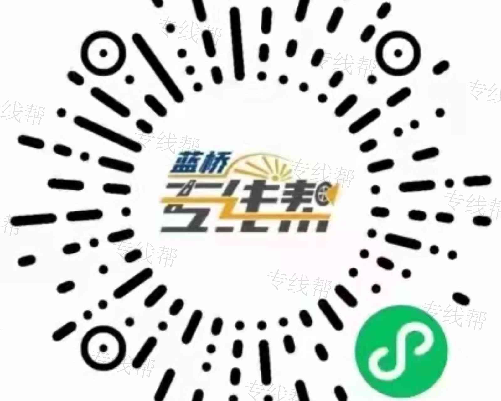 温岭隆信物流