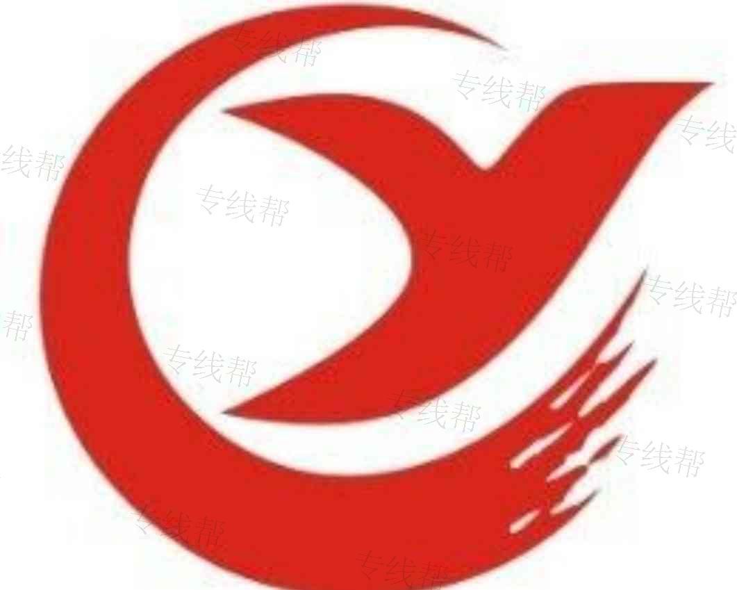 嵊州市长运物流有限公司
