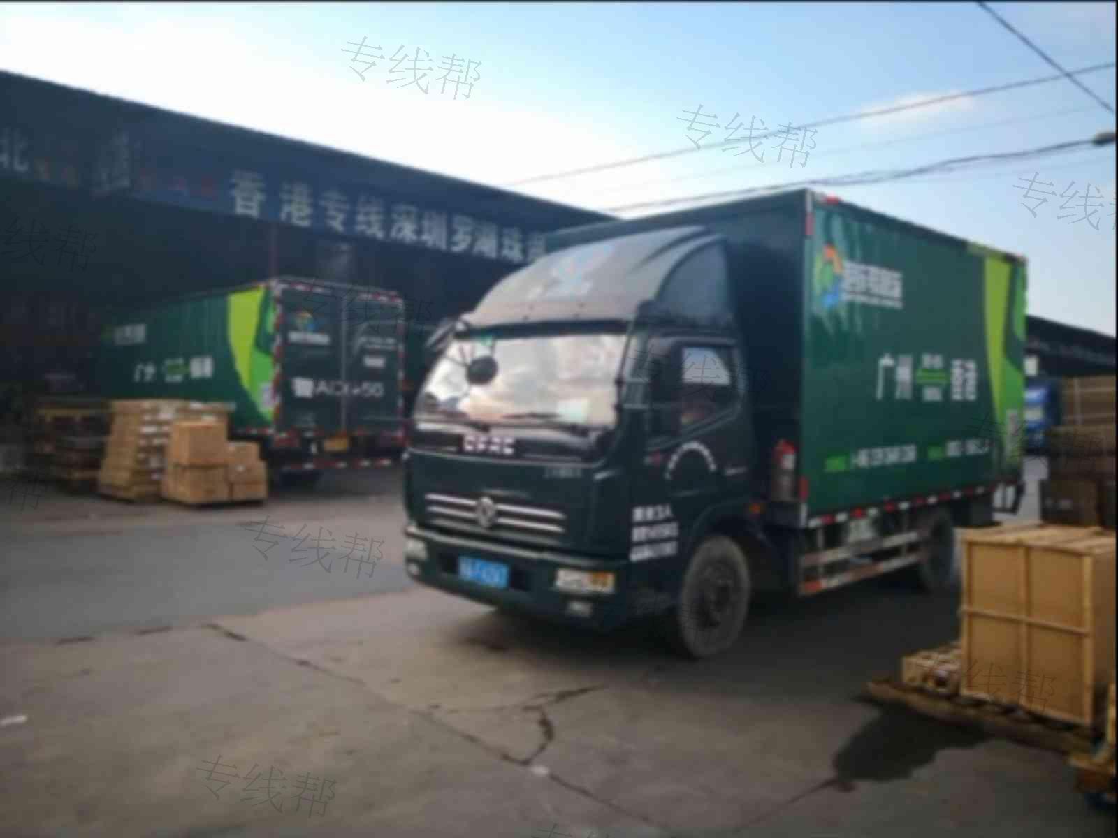深圳港庆联物流有限公司广州分公司 深圳港庆联物流有限公司广州分公司
