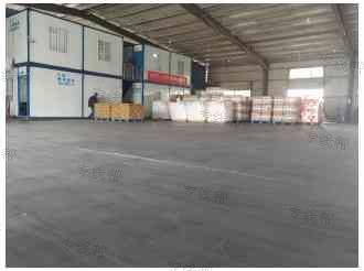 漯河市中有物流有限公司