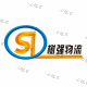 淄博樹(shù)強(qiáng)物流有限公司