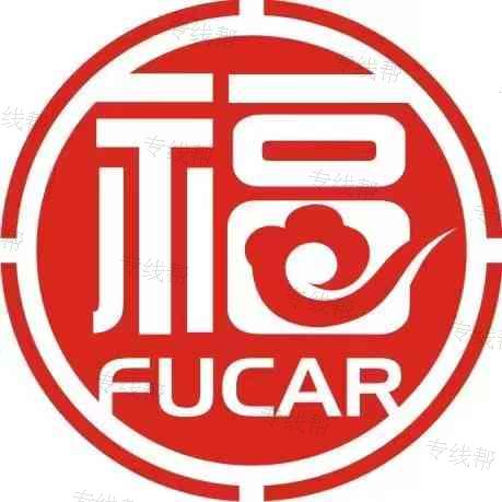 上海福卡物流有限公司