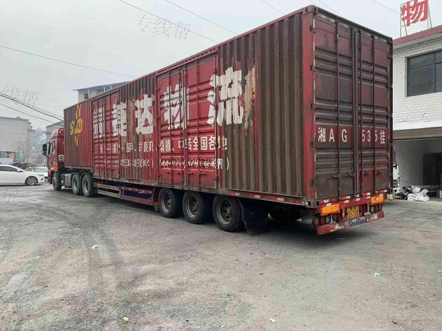 长沙顺捷达物流有限公司 长沙顺捷达物流有限公司