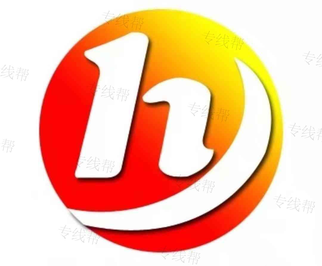 淄博航宇物流有限公司 淄博航宇物流有限公司
