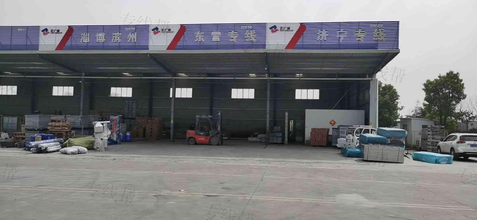 湖北佰盛供應(yīng)鏈有限公司
