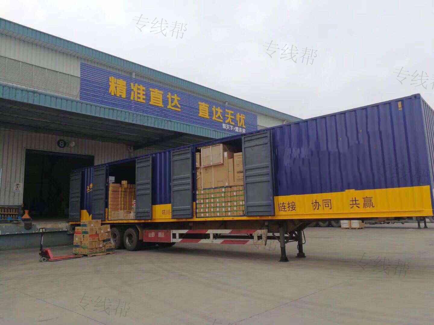 江苏新锦航物流有限公司 江苏新锦航物流有限公司