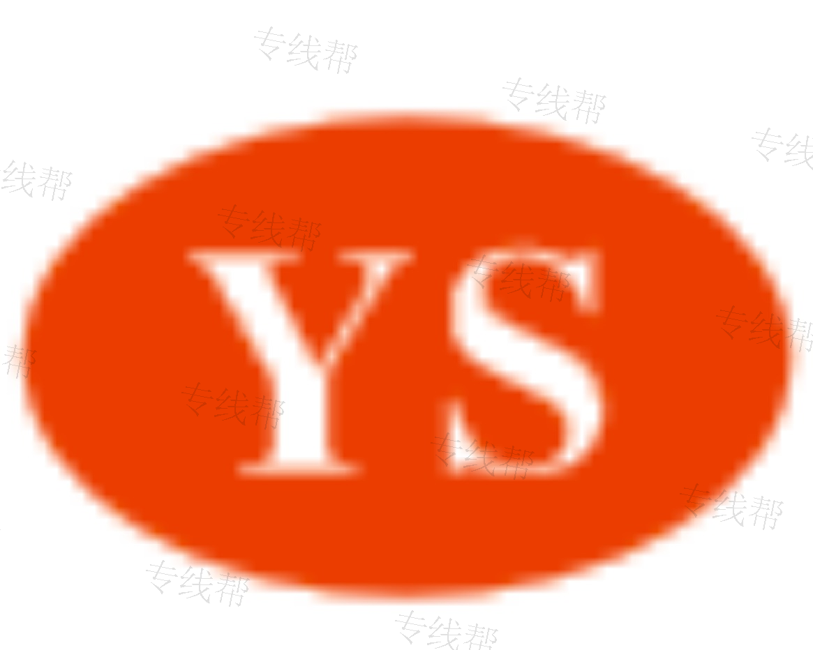 鼎城区友顺物流中心 鼎城区友顺物流中心