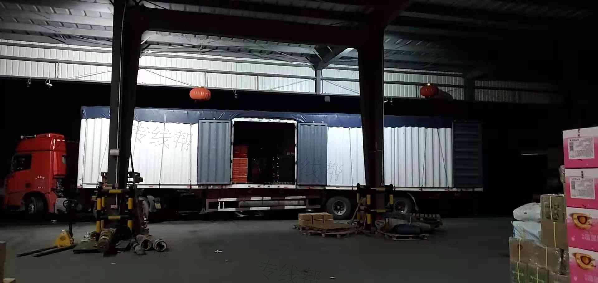 漳州市云翔物流有限公司
