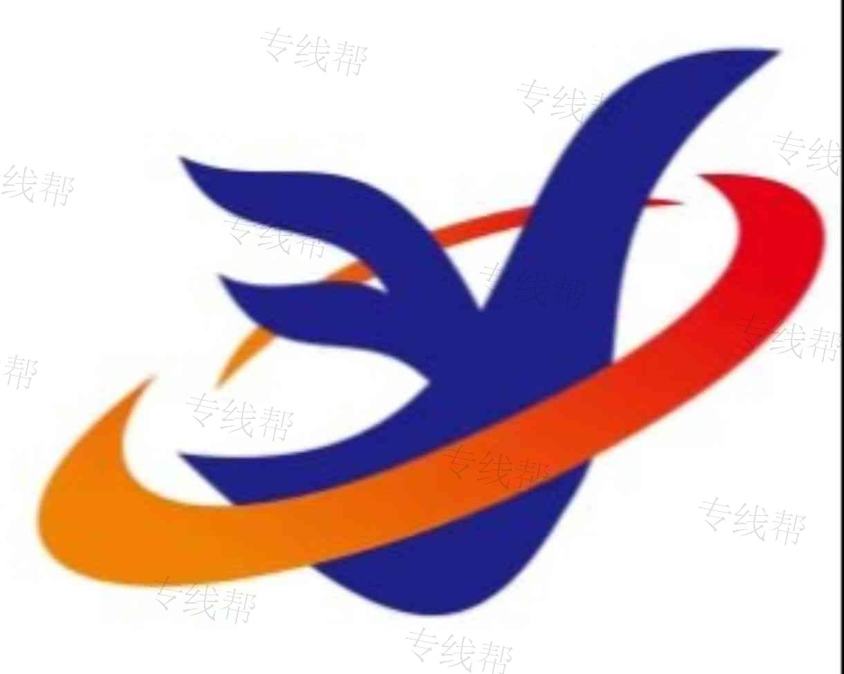 重庆富豫天下物流有限公司