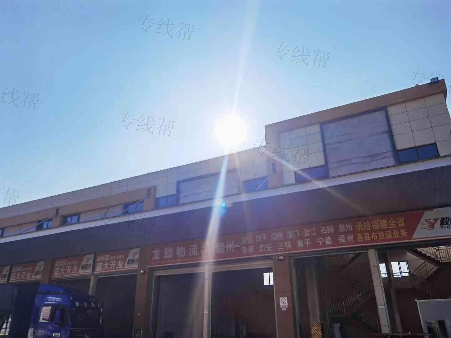 龙赣物流有限公司