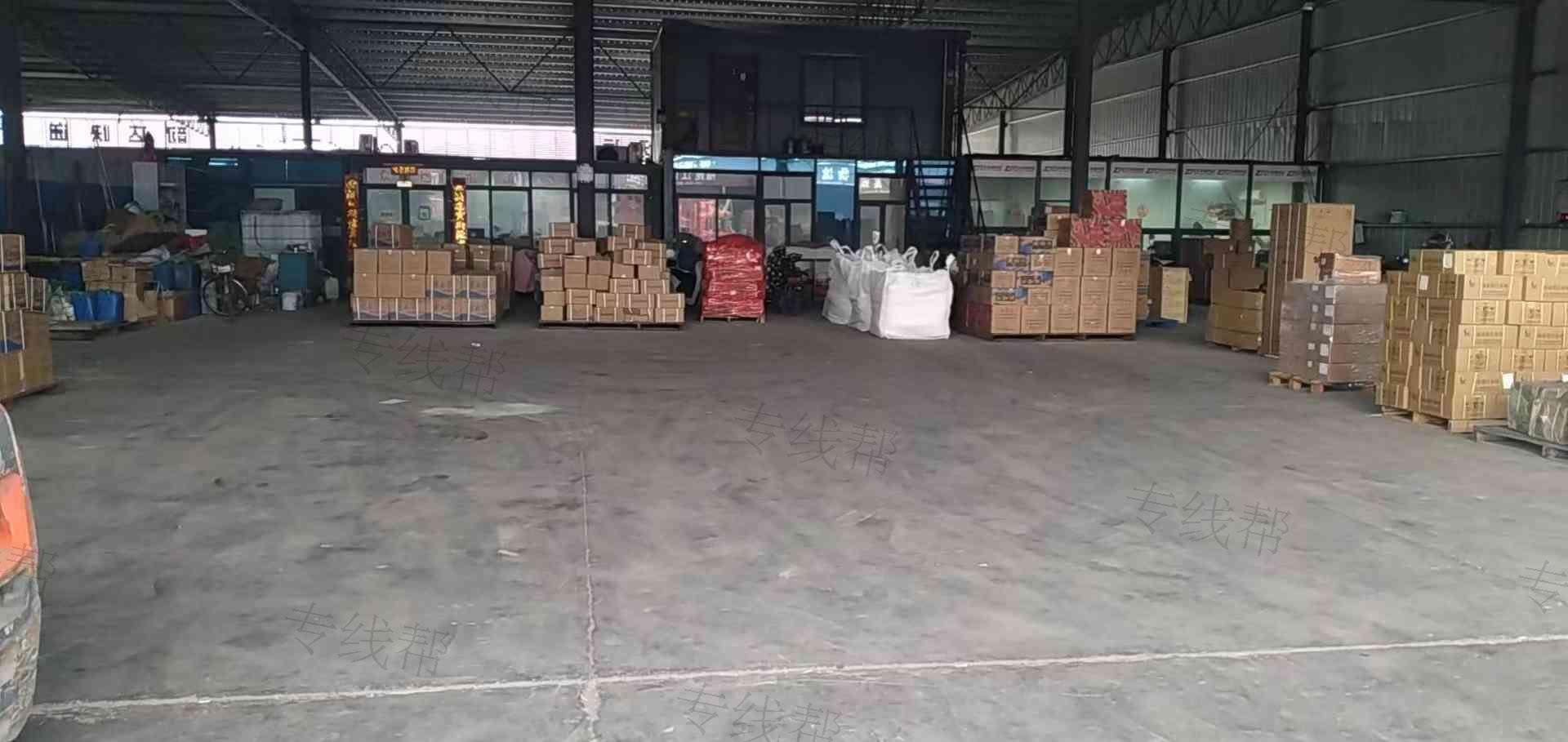 新乡市南环路众达货运部