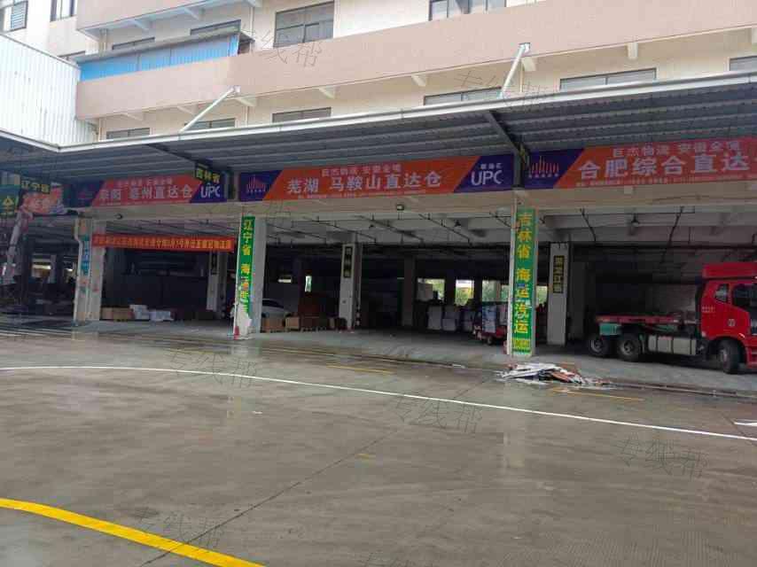 佛山市巨杰物流有限公司 佛山市巨杰物流有限公司