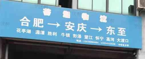 長沙薈湘物流物流公司 長沙薈湘物流物流公司