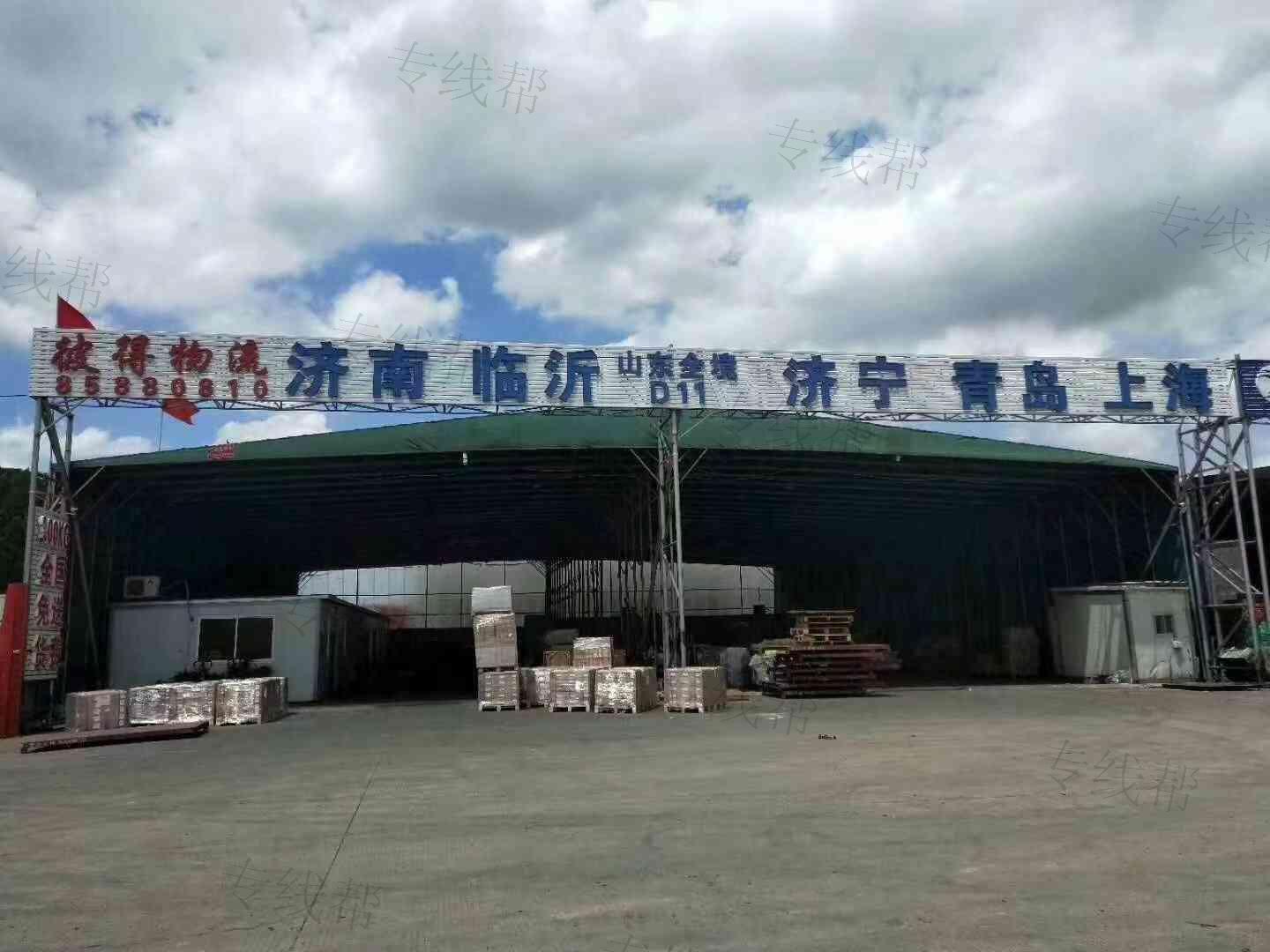苏州彼得货运有限公司