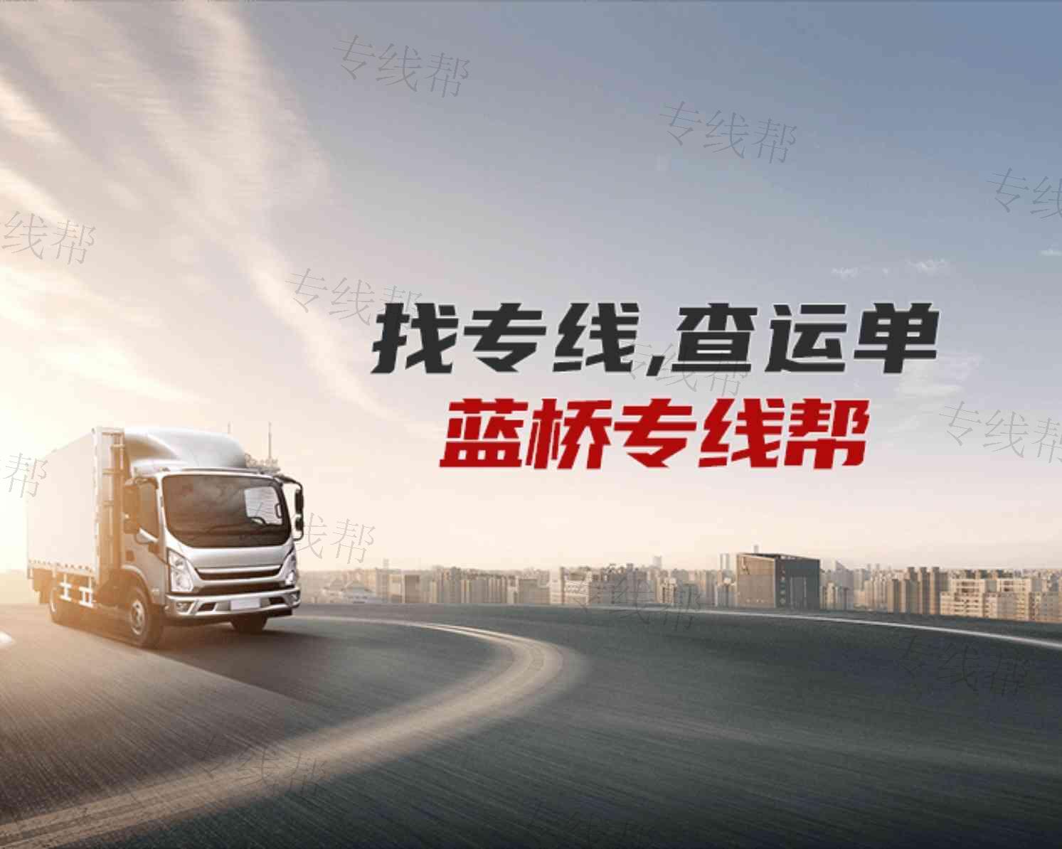 广州昌顺供应链有限公司 广州昌顺供应链有限公司